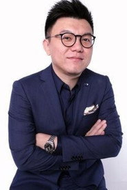 丁燕來