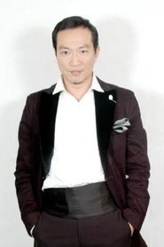 黃實