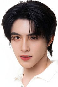 รวีวิชญ์ จิระพงษ์กานนท์
