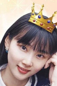 李思嫻