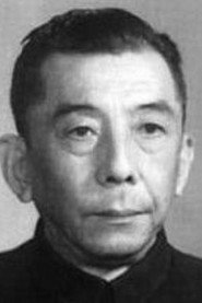 衛禹平