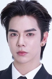 เบ้บ ธนทัต พรรณวิริยะกุล