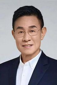 杜志國