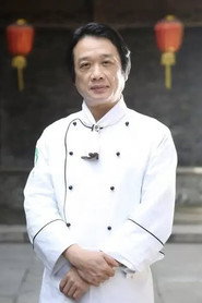 周曉燕