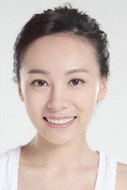 唐小然