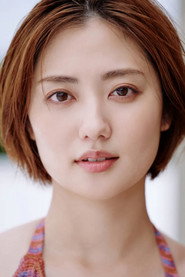 奧山和紗