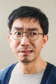 李和龍