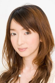 水橋香織