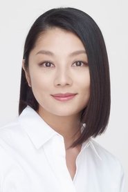 小池榮子
