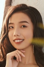 綠綺