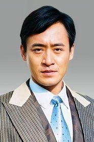 修慶
