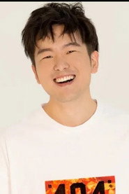 劉大鎖