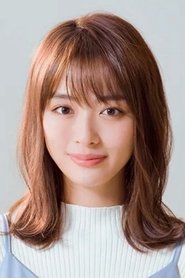 內田理央