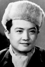 任偉民