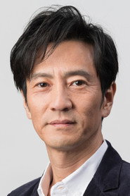 津田寬治