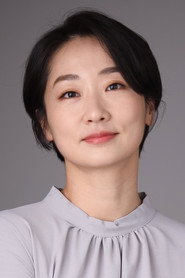 禹貞媛