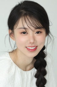 高瑤涵