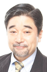 星野充昭