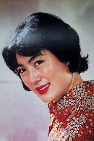趙秀麗