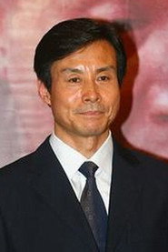 吳起縣