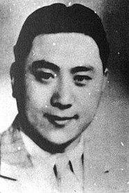 鄭小秋