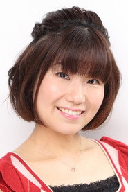 樹元織江