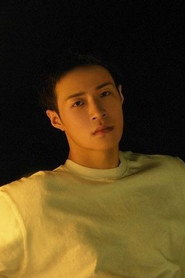 李家豪