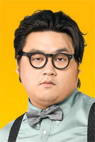 李汶凡