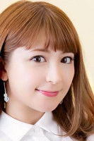 矢口真裡