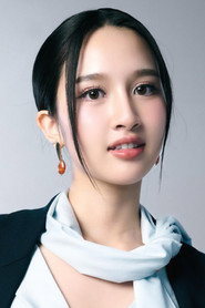 娜娜林·烏冬席提坤