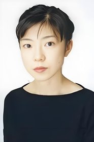 武藤壽美