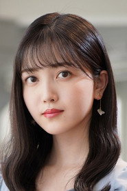 久保史緒裡