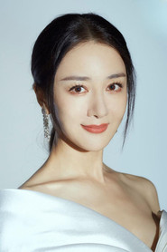 李依曉