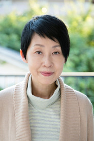 佈施繪里