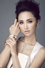 張歆藝