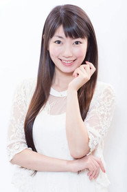 中津真莉