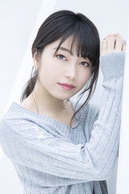橫山由依