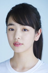 橫田真悠