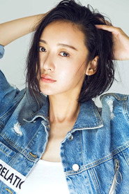 舒硯