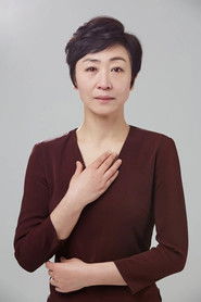 徐慶花