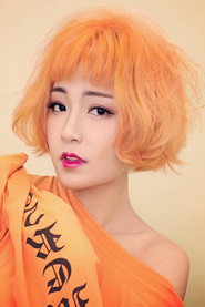 盧嘉慧