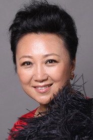 馬蘭