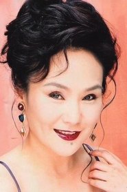 胡錦