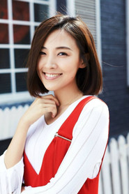 鄭羅茜