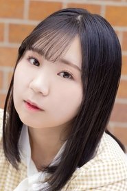 南波遙海