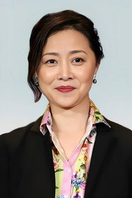 劉蓓