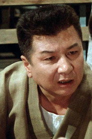 潮萬太郎