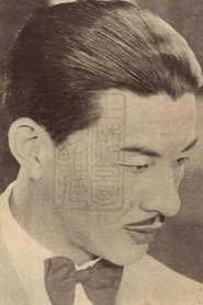 龔稼農