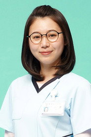 金澤美穗