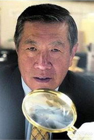 李昌鈺